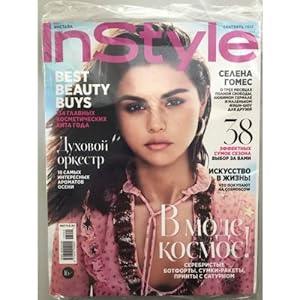 Seller image for In Style Nr.9 sentyabr 2017 for sale by ISIA Media Verlag UG | Bukinist