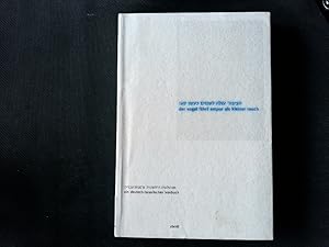 Imagen del vendedor de ha?- ?ppr ?le le- ?mayim ke-?? ?n q???n. Antlgy? d-le nt germ?nt-?ivrt : ein deutsch-israelisches Lesebuch ; = Der Vogel fhrt empor als kleiner Rauch. a la venta por Antiquariat Bookfarm