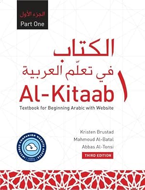Bild des Verkufers fr Al-Kitaab Part One with Website HC (Lingco) zum Verkauf von moluna