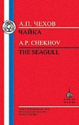 Image du vendeur pour The Chekhov: The Seagull mis en vente par moluna