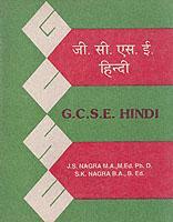 Seller image for GCSE Hindi for sale by moluna