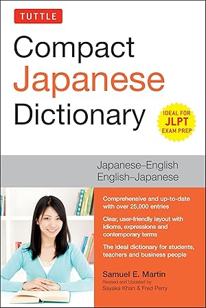 Seller image for Tuttle Compact Japanese Dictionary for sale by moluna