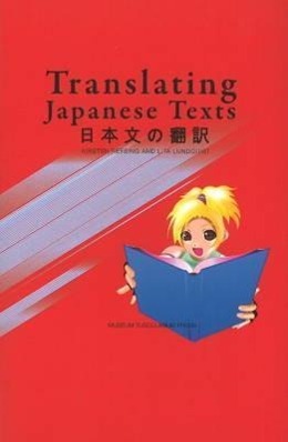 Seller image for Translating Japanese Texts for sale by moluna