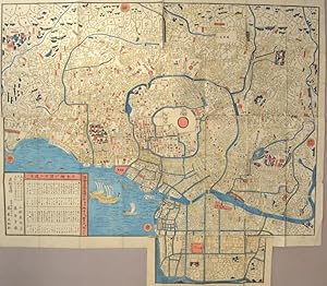 [Tokugawa woodblock print map]. TÅto æ±é½