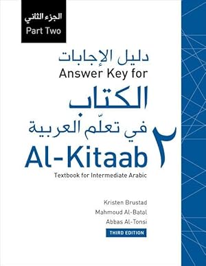 Bild des Verkufers fr Answer Key for Al-kitaab fii Tacallum al-cArabiyya zum Verkauf von moluna