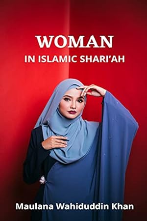 Bild des Verkufers fr Woman in Islamic Shariah zum Verkauf von WeBuyBooks