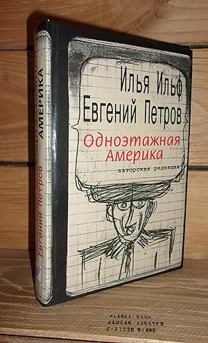 Imagen del vendedor de ODNOETAZHNAYA AMERIKA - (One Storied America) (Cyrillic Script, Russian Edition) a la venta por Planet's books