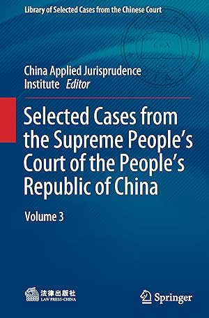 Seller image for Selected Cases from the Supreme People\ s Court of the People\ s Republic of China for sale by moluna