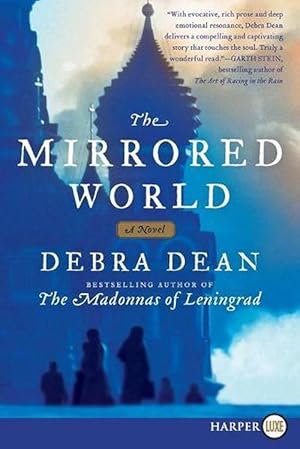 Seller image for The Mirrored World LP (Hardcover) for sale by AussieBookSeller