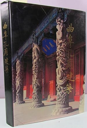 Imagen del vendedor de Qufu Confucius Temple Architecture (hardcover) a la venta por Antique Emporium