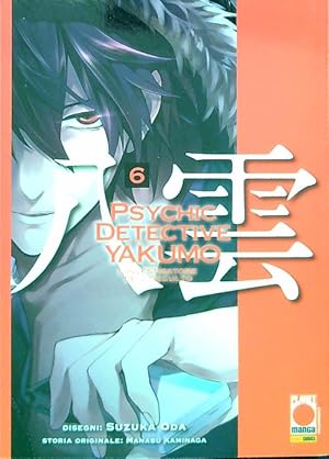 Bild des Verkufers fr Psychic Detective Yakumo 6 zum Verkauf von Librodifaccia