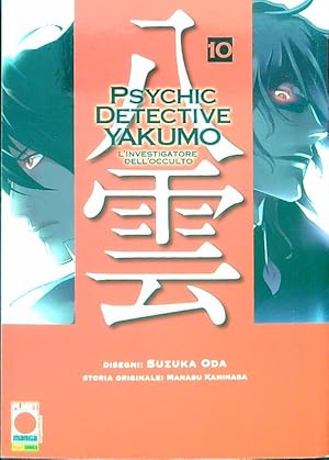 Bild des Verkufers fr Psychic Detective Yakumo 10 zum Verkauf von Librodifaccia