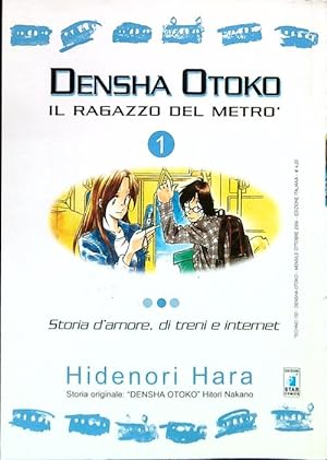 Seller image for Densha Otoko 1 for sale by Librodifaccia