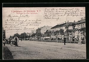 Ansichtskarte St.-Petersbourg, Rue Ligovskaya, Strassenpartie