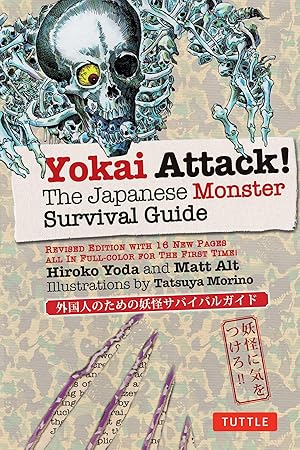 Bild des Verkufers fr Yokai Attack! zum Verkauf von moluna