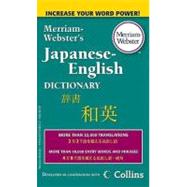 Immagine del venditore per Merriam-webster's Japanese-english Dictionary venduto da eCampus