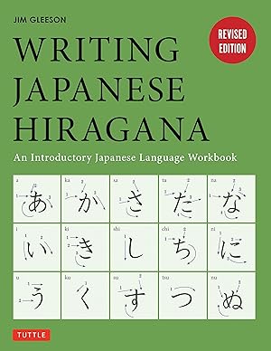 Bild des Verkufers fr Writing Japanese Hiragana: An Introductory Japanese Language Workbook: Learn and Practice the Japanese Alphabet zum Verkauf von moluna