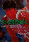 SLAM DUNK 22 (COMIC)