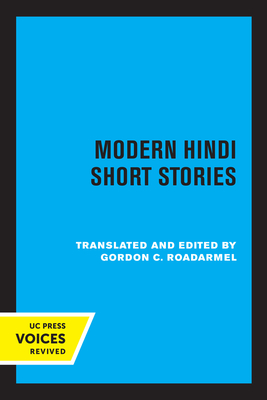 Seller image for Modern Hindi Short Stories (Paperback or Softback) for sale by BargainBookStores