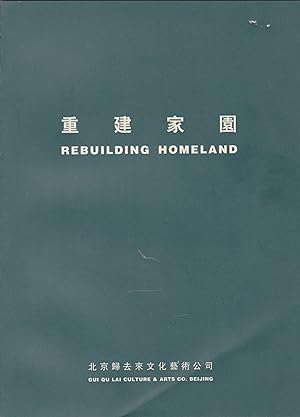 Rebuilding Homeland