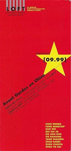 Avant Gardes en Chine: Exposition [09.99]