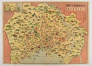        . [Dai T ky  manga chizu]. [Pictorial Map of Greater Tokyo].