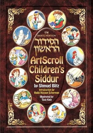 Seller image for Artscroll Childrens Siddur: The Peritz Edition (Artscroll Youth Series) (Hebrew and English Edition) for sale by Pieuler Store