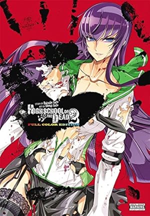 Imagen del vendedor de Highschool of the Dead Color Omnibus, Vol. 2 a la venta por Pieuler Store