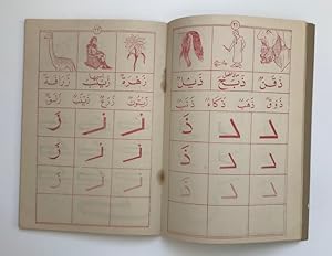 Arabischsprachiges Kinderbuch,