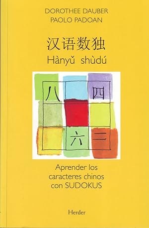 Imagen del vendedor de HNYU SHD Aprender los caracteres chinos con sudokus a la venta por Imosver