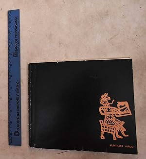 Seller image for Kuntillet Ajrud: A Religious Centure From The Time Of The Judaean Monarchy On The Border Of Sinai for sale by Mullen Books, ABAA