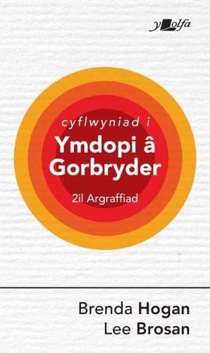 Bild des Verkufers fr Cyflwyniad i Ymdopi Gorbryder zum Verkauf von WeBuyBooks