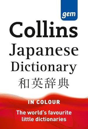 Imagen del vendedor de Collins Gem Japanese Dictionary (Collins Gem) a la venta por WeBuyBooks
