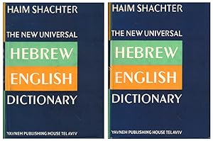 The New Universal Hebrew English Dictionary