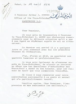 TYPED LETTER SIGNED in MAGHREBI SCRIPT by PRINCE ABDULLAH BEN MOHAMMAD of MOROCCO.