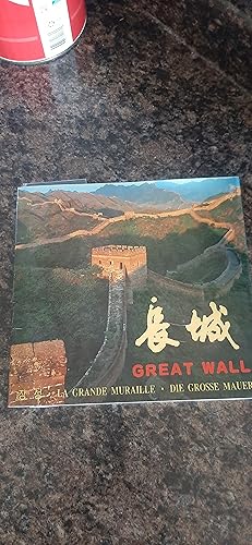 Imagen del vendedor de Great Wall a la venta por Darby Jones