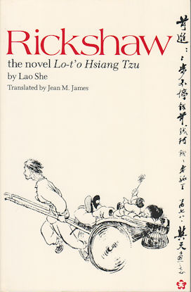 Rickshaw, The Novel of Lo-t'o Hsiang Tzu.