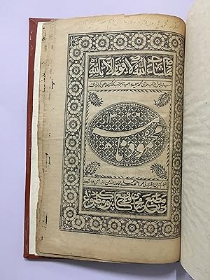 Seller image for Mahmood Nama. Text In Urdu. for sale by Prabhu Book Exports