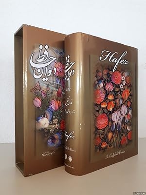 Seller image for Hafez in English & Persian for sale by Klondyke