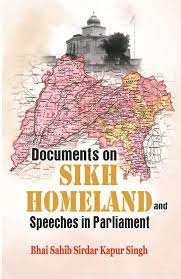 Seller image for Documents on Sikh Homeland and Speeches in Parliament for sale by Vedams eBooks (P) Ltd