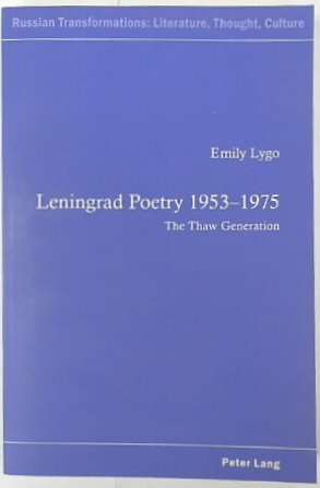 Seller image for Leningrad Poetry 1953-1975: The Thaw Generation for sale by PsychoBabel & Skoob Books