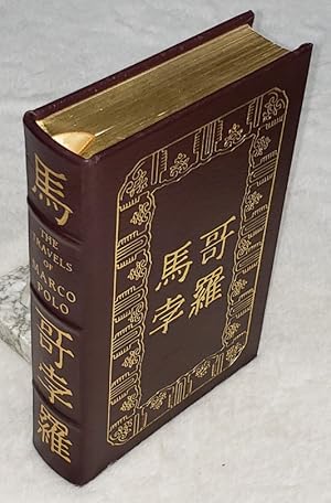 Imagen del vendedor de The Travels of Marco Polo a la venta por Lloyd Zimmer, Books and Maps