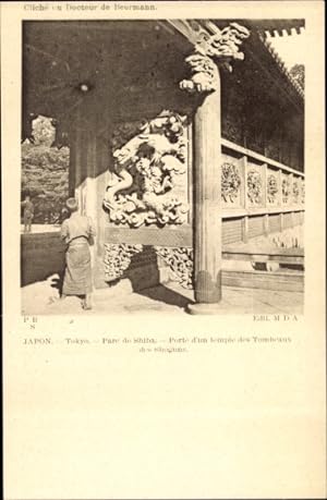 Bild des Verkufers fr Ansichtskarte / Postkarte Tokio Prf. Tokio Japan, Parc de Shiba, Porte d'un temple des Tombeaux des Shoguns zum Verkauf von akpool GmbH