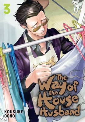 Seller image for The Way of the Househusband, Vol. 3: Volume 3 (Paperback or Softback) for sale by BargainBookStores