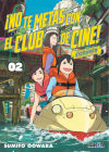 Immagine del venditore per No te Metas con El Club de Cine! Eizouken 02 venduto da AG Library