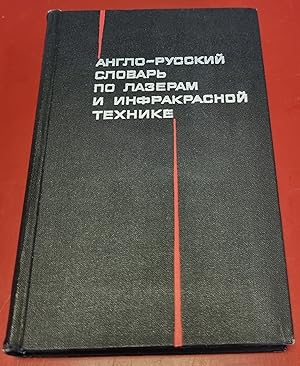 Imagen del vendedor de English-Russian Dictionary on Lasers and Infrared Technology - Over 10.000 terms a la venta por Akademische Buchhandlung Antiquariat