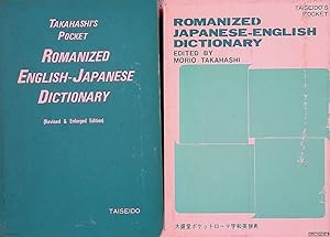 Image du vendeur pour Romanized English-Japanese Dictionary & Romanized Japanese-English Dictionary (2 volumes) mis en vente par Klondyke