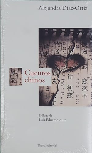 Seller image for Cuentos chinos for sale by Librera Alonso Quijano