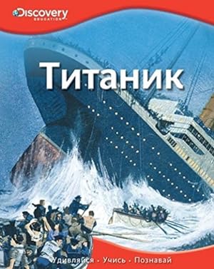 Seller image for Titanik for sale by WeBuyBooks