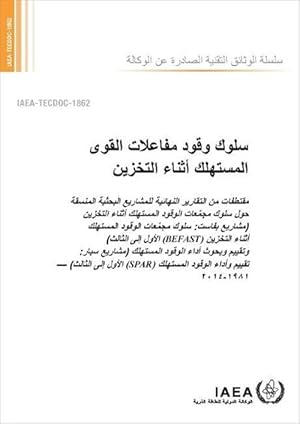 Seller image for Behaviour of Spent Power Reactor Fuel during Storage (Arabic Edition) (Paperback) for sale by Grand Eagle Retail